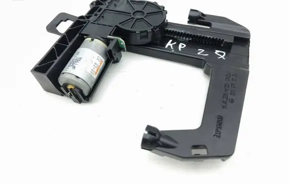 Seat adjustment motor