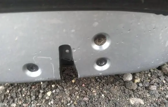 Ford S-MAX Rear door lock