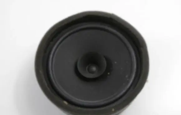 Peugeot 4007 Audio system kit 8720A017