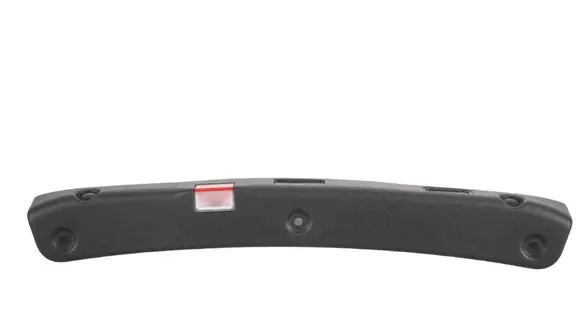 Trunk/boot sill cover protection