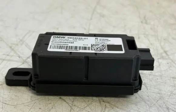 Door central lock control unit/module