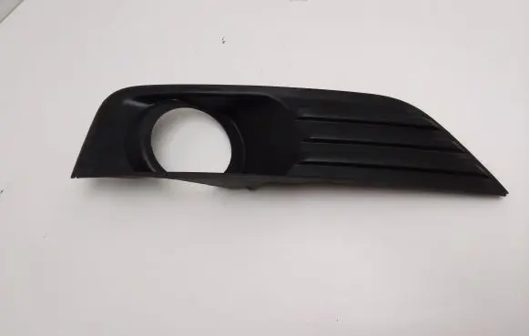 Ford Focus Front grill 4M5119953