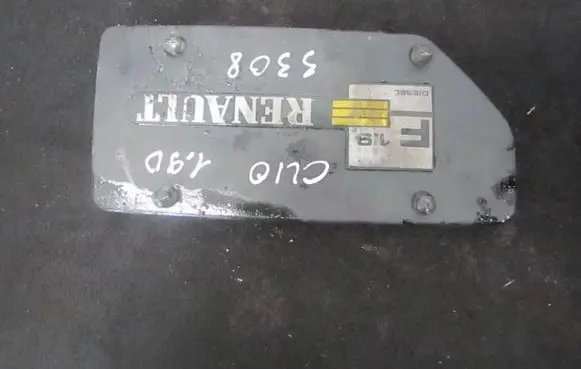 Renault Clio II Engine cover (trim) 6A002013 6A.002.013
