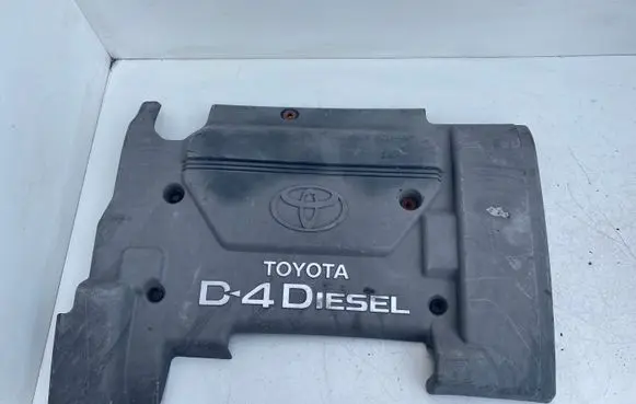 Toyota Avensis T220 Engine cover (trim) 1261127021