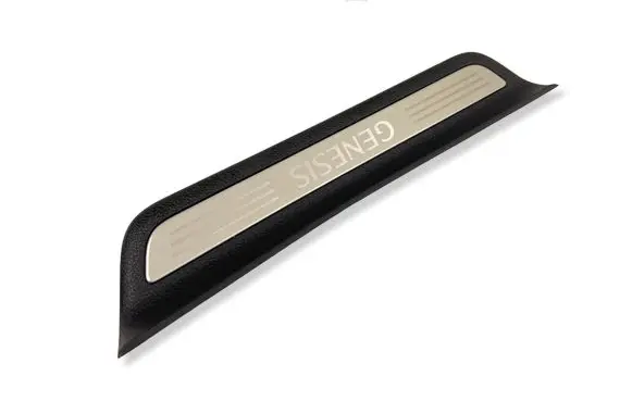 Genesis G70 Side skirt rear trim 85877G9000