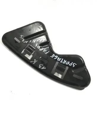KIA Sportage Headlight/headlamp mounting bracket 