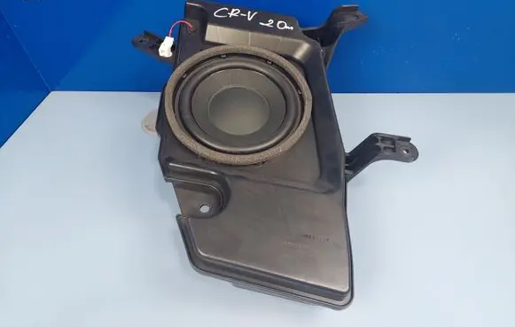 Subwoofer speaker