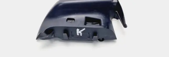 Audi A6 S6 C6 4F Seat belt trim 4F0857791A