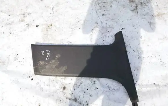 Audi A4 S4 B6 8E 8H Other interior part 8e0867286 8e0867240