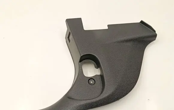 Foot area side trim