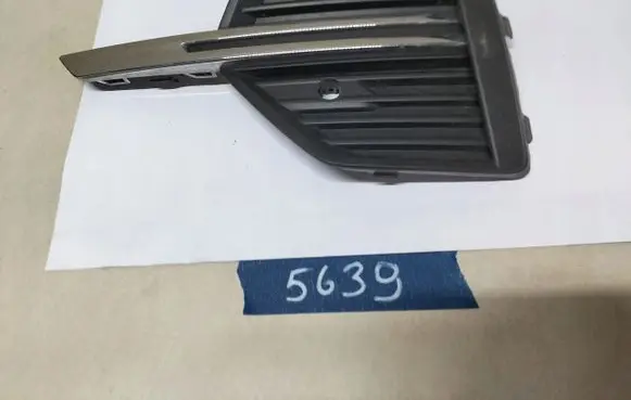 Volvo XC60 Front fog light trim/grill 646680185462