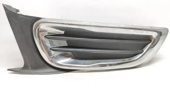 Citroen C3 Picasso Front bumper lower grill 9682332477 20103793