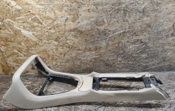 Jaguar XK8 - XKR Center console
