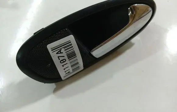 Seat Altea Front door interior handle 5P0837114