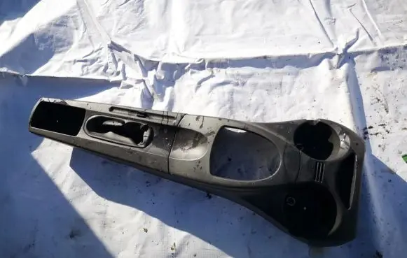 Ford Focus Cup holder 