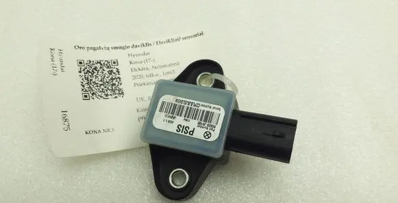 Hyundai Kona I Airbag deployment crash/impact sensor 95920J9100