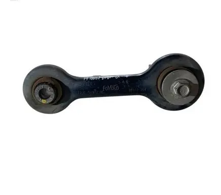 Ford Mustang VI Rear control arm FR3C5A972AC