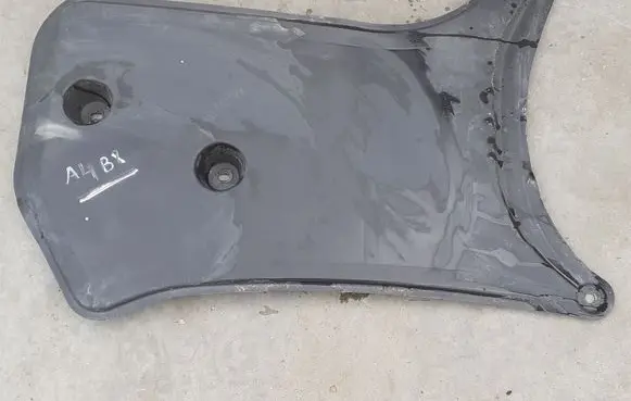 Audi A4 S4 B8 8K Other under body part 8K0825219