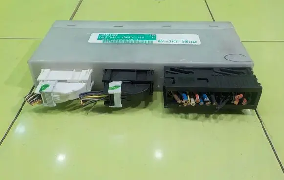 Land Rover Range Rover L322 Engine control unit/module 7H4210K974ALB