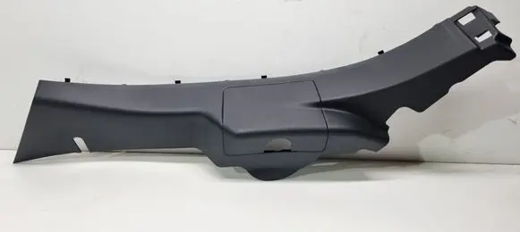 Renault Arkana Rear sill trim cover D29731JL010 769374921R
