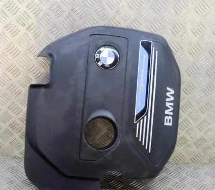 Engine cover (trim)