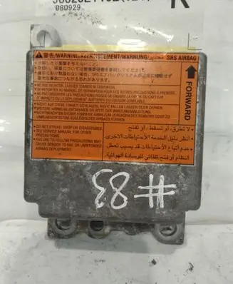 Nissan Qashqai+2 Airbag control unit/module 98820EY10B 080929