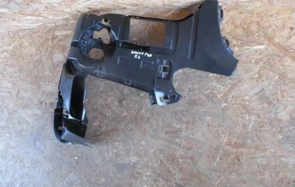 BMW X1 F48 F49 Front bumper mounting bracket 8059898