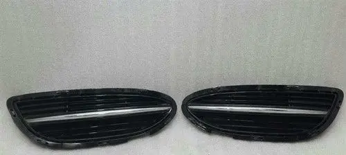 Mercedes-Benz S W222 Front bumper upper radiator grill A2228850724