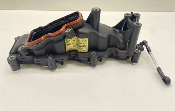 Audi A4 S4 B7 8E 8H Intake manifold 059129711