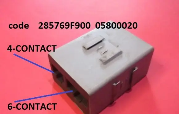 Nissan Primera Other relay 285769F900 05800020