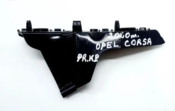 Opel Corsa F Front bumper mounting bracket 9829335680
