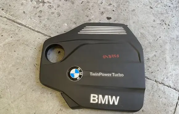 BMW 4 F32 F33 Engine cover (trim) 8579541