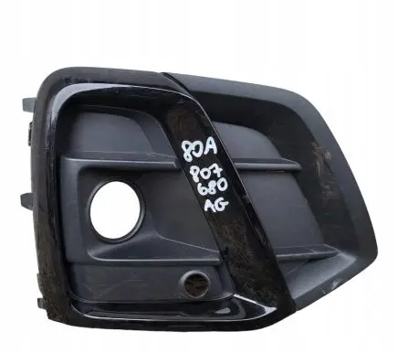 Audi Q5 SQ5 Front bumper lower grill 80A807680AG