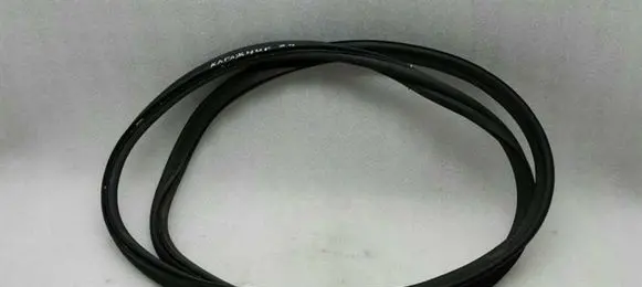 BMW Z4 E85 E86 Trunk rubber seal (body) 7016194