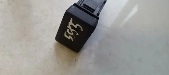 Fog light switch