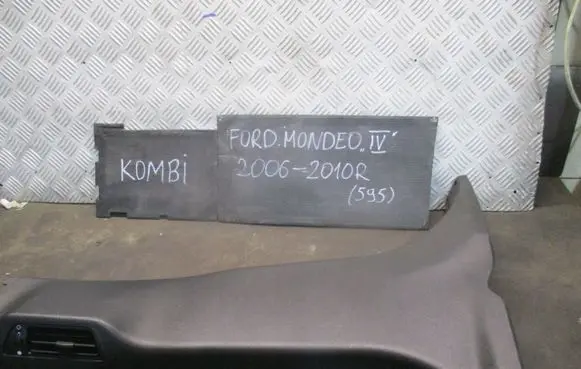 Ford Mondeo MK IV Front sill trim cover 6M21U13200