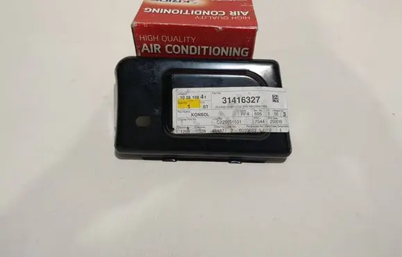 Volvo XC60 Front door lower hinge 31416327