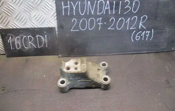 Hyundai i30 Gearbox mounting bracket 