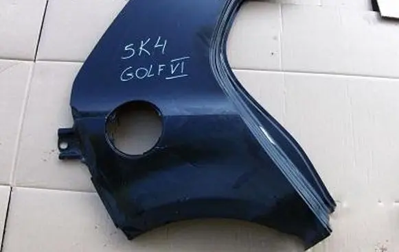 Rear quarter panel