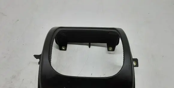 Skoda Superb B5 (3U) Steering wheel column trim 3B1858345C
