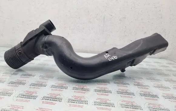 Air intake duct part