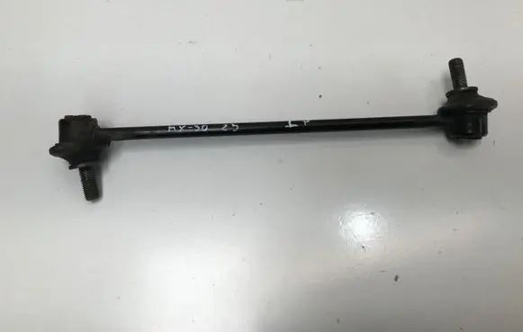 Mazda MX-30 Front anti-roll bar/stabilizer link 