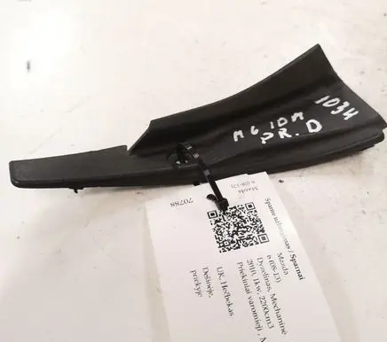 Mazda 6 Fender end trim GS8S51 K2443