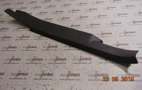 Toyota Corolla Verso AR10 Rear sill trim cover 679170F010