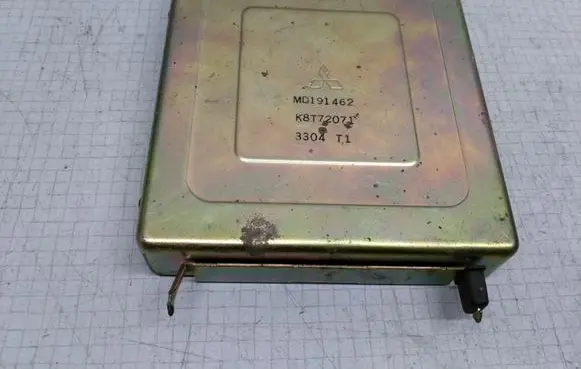 Mitsubishi Galant Engine control unit/module MD191462 K8T72071
