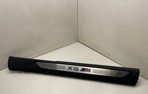 BMW X5 F15 Front sill trim cover 7284558