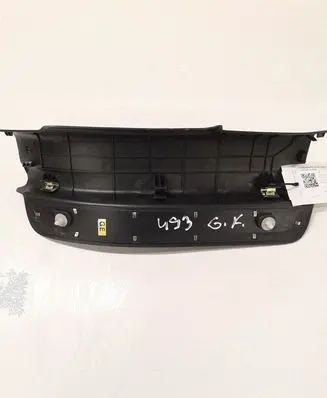 Opel Antara Rear sill trim cover 96630473