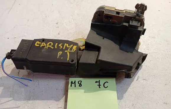 Mitsubishi Carisma Rear door lock