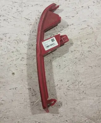 BMW X6 G06 Rear tail light reflector 7463975