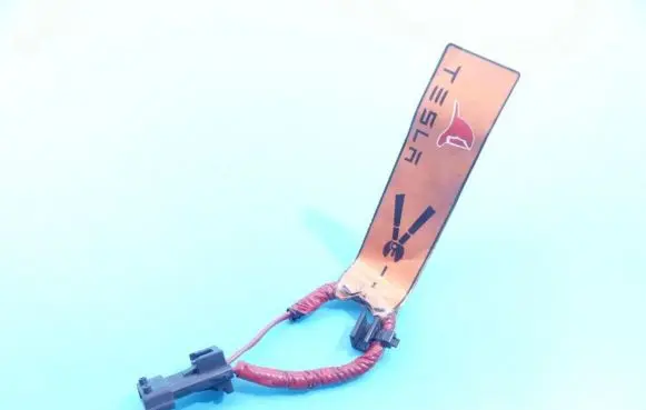 Tesla Model S Rear door wiring loom 1015585-00-A IMPRK1147570